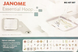 Janome Embroidery Hoop RE-18