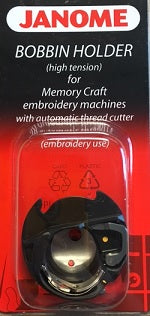 Janome BOBBIN HOLDER YELLOW DOT (Recommended for Embroidery)