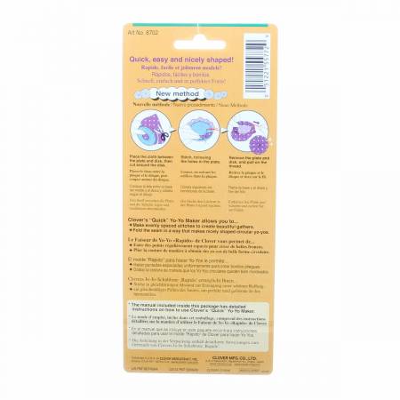 Clover Quick Yo-Yo Maker - Extra Small
