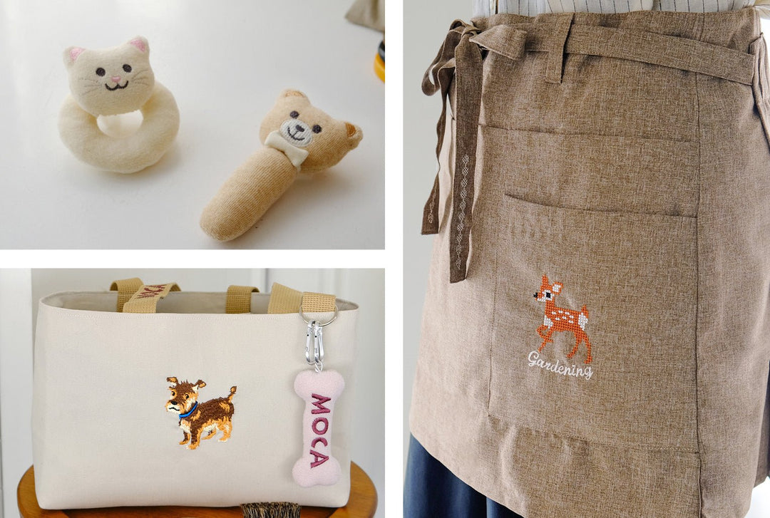 Janome Memory Craft 1000 (Pre - Order for July - Aug Delivery) - Maple Leaf Quilting Company Ltd.