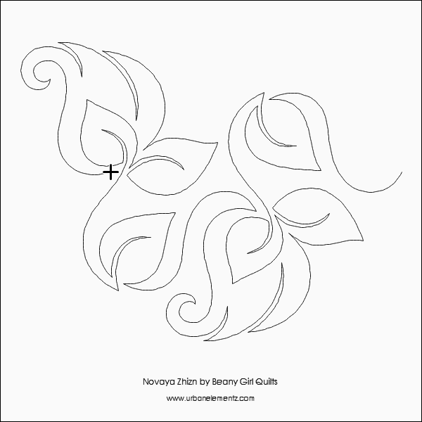 Novaya Zhizn – 8.75” Paper Pantograph