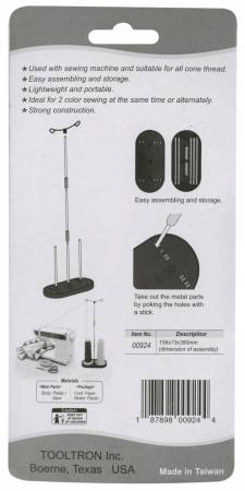Portable Thread Stand - Maple Leaf Quilting Company Ltd.