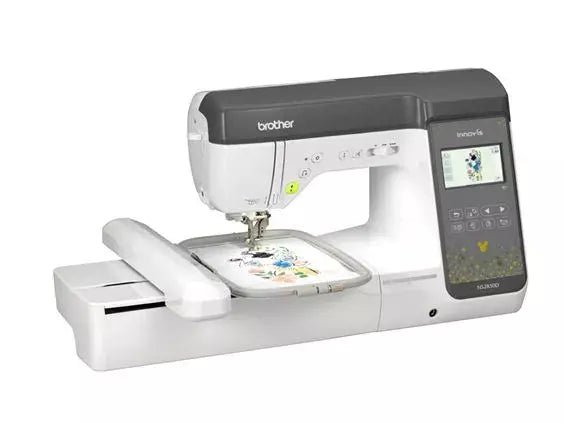 Brother NS2850D Sewing and Embroidery Machine - Maple Leaf Quilting Company Ltd.
