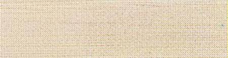 Maxi - Lock Polyester Serger Thread 50wt 3000yds Natural (51 - 32599 - 32599) - Maple Leaf Quilting Company Ltd.