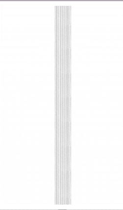 White 1/4" Braid Elastic - Sold by the metre